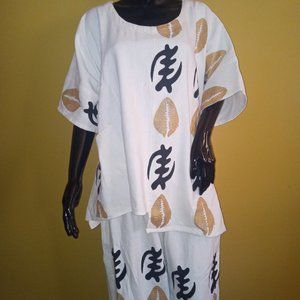 2 piece Gye Nyame Pant set